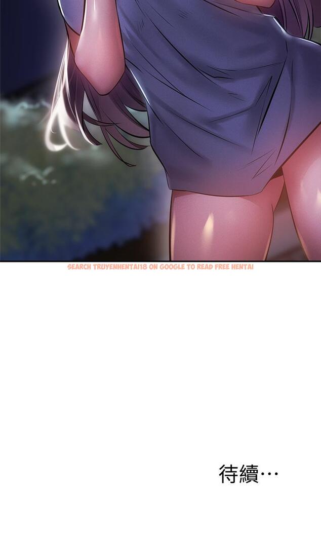 查看漫画還有空房嗎 - 第47話-玉女&欲女 - tymanga.com中的710442图片