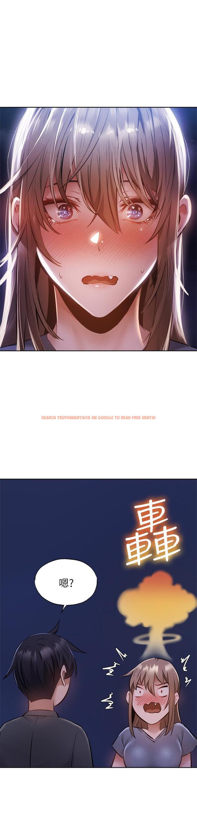 查看漫画還有空房嗎 - 第48話-在頂樓的特別排練 - tymanga.com中的718786图片