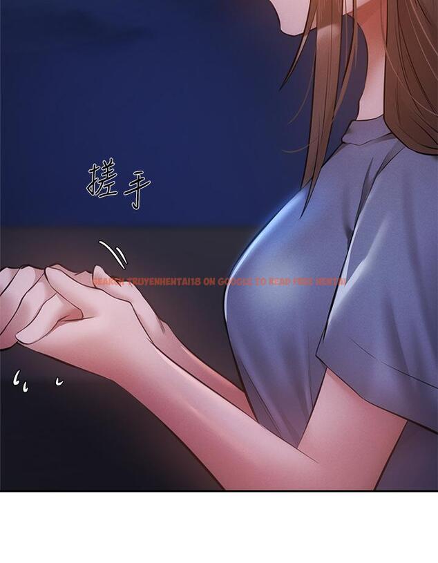 查看漫画還有空房嗎 - 第48話-在頂樓的特別排練 - tymanga.com中的718798图片