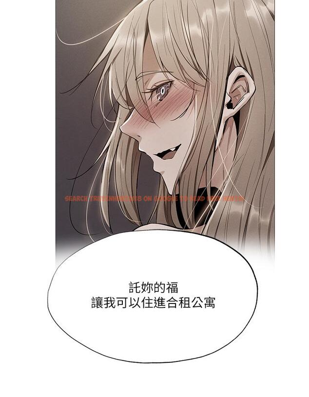 查看漫画還有空房嗎 - 第48話-在頂樓的特別排練 - tymanga.com中的718805图片