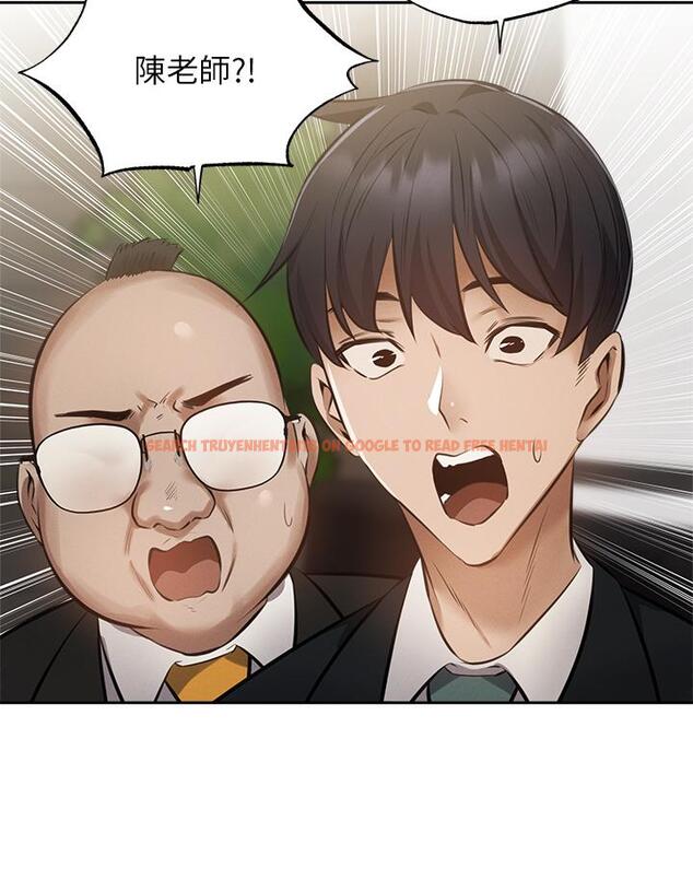 查看漫画還有空房嗎 - 第48話-在頂樓的特別排練 - tymanga.com中的718813图片