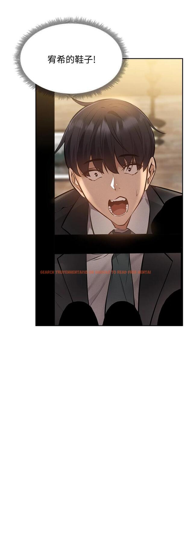 查看漫画還有空房嗎 - 第49話-其實...我今天沒穿內褲 - tymanga.com中的728098图片