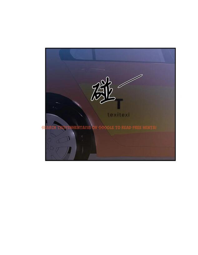 查看漫画還有空房嗎 - 第49話-其實...我今天沒穿內褲 - tymanga.com中的728102图片