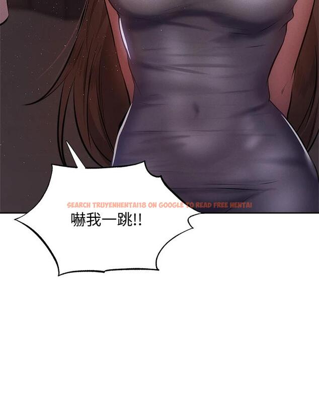 查看漫画還有空房嗎 - 第49話-其實...我今天沒穿內褲 - tymanga.com中的728106图片