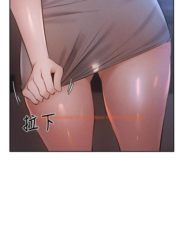 查看漫画還有空房嗎 - 第49話-其實...我今天沒穿內褲 - tymanga.com中的728110图片
