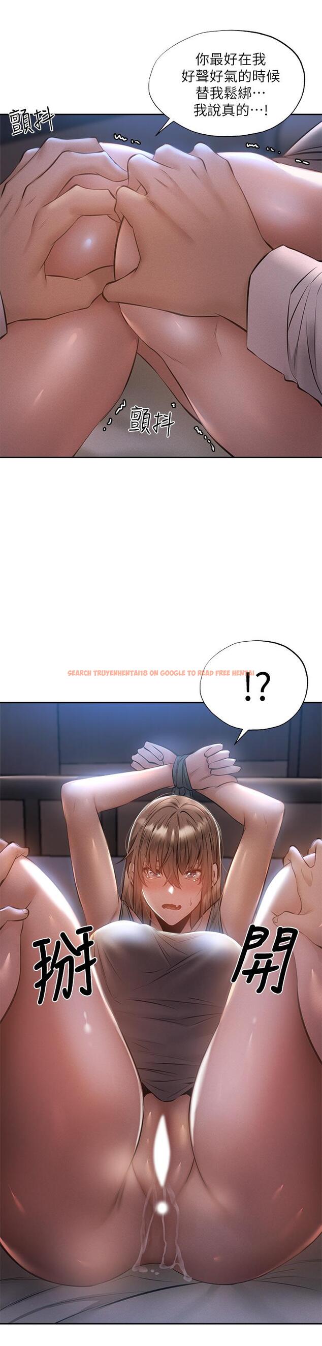 查看漫画還有空房嗎 - 第51話-因被綁在舞台上而興奮 - tymanga.com中的796456图片