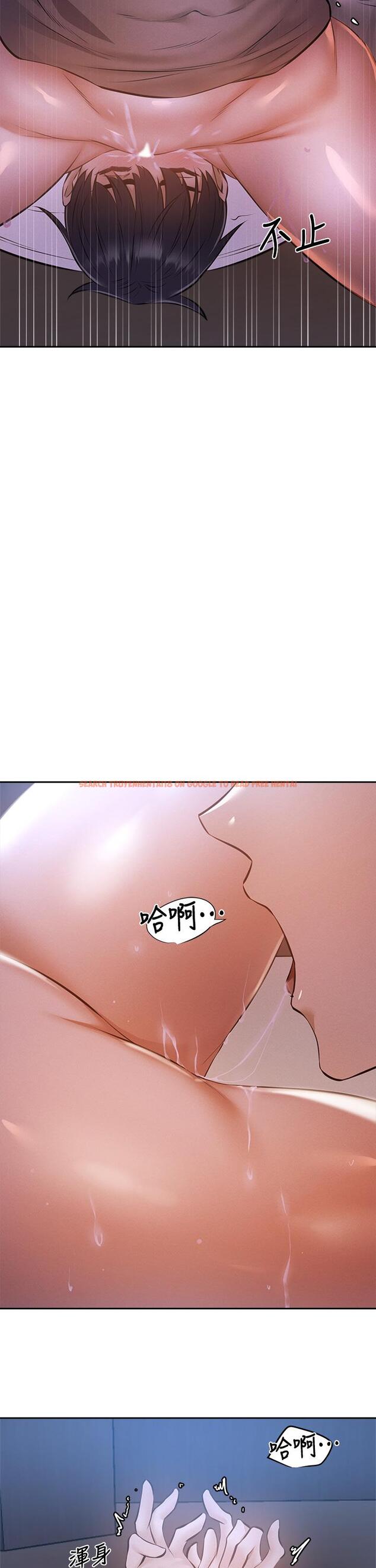 查看漫画還有空房嗎 - 第51話-因被綁在舞台上而興奮 - tymanga.com中的796464图片