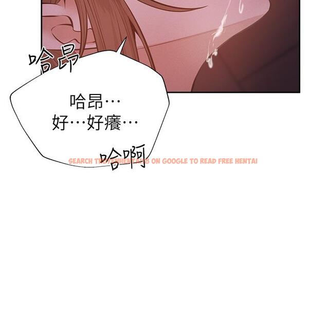 查看漫画還有空房嗎 - 第51話-因被綁在舞台上而興奮 - tymanga.com中的796473图片