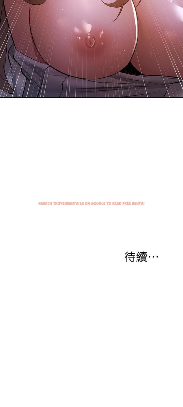 查看漫画還有空房嗎 - 第51話-因被綁在舞台上而興奮 - tymanga.com中的796485图片