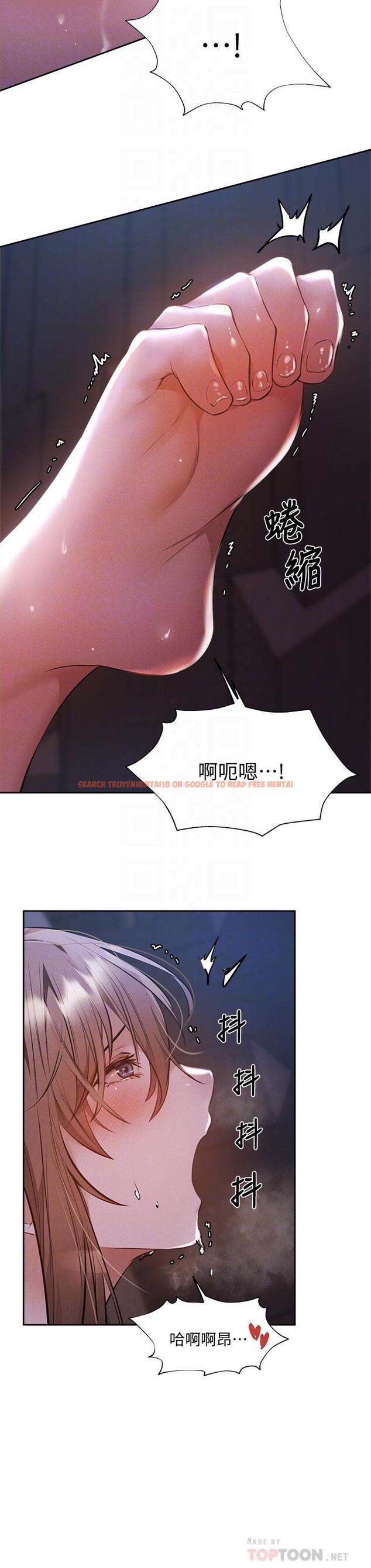 查看漫画還有空房嗎 - 第52話-我也喜歡粗暴的你 - tymanga.com中的798497图片