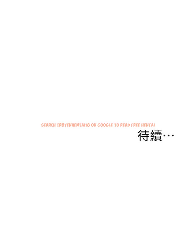 查看漫画還有空房嗎 - 第52話-我也喜歡粗暴的你 - tymanga.com中的798516图片