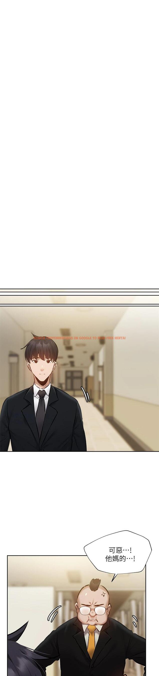 查看漫画還有空房嗎 - 第53话-用性爱战胜舞台恐惧症 - tymanga.com中的801049图片