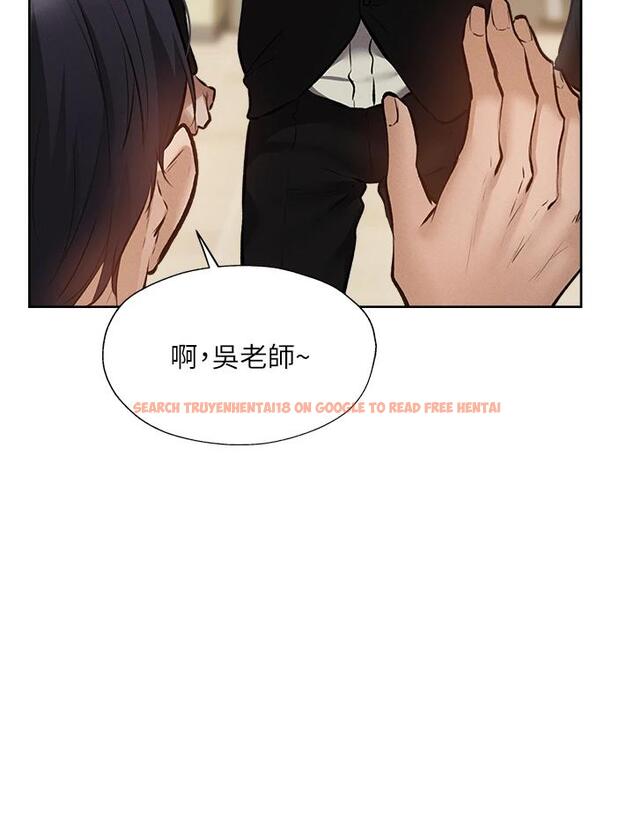 查看漫画還有空房嗎 - 第53话-用性爱战胜舞台恐惧症 - tymanga.com中的801050图片