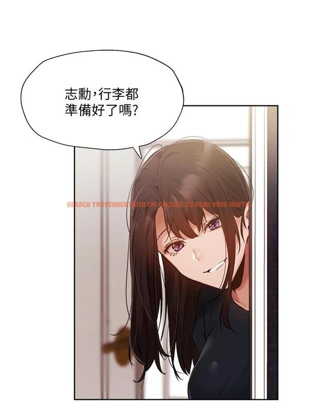查看漫画還有空房嗎 - 第53话-用性爱战胜舞台恐惧症 - tymanga.com中的801057图片
