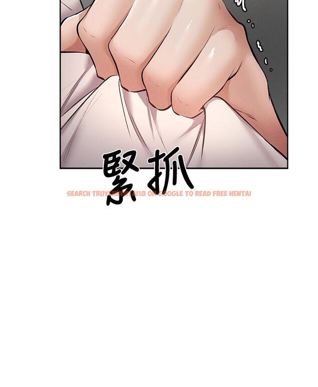 查看漫画還有空房嗎 - 第55話-別鬧了，繼續插我 - tymanga.com中的805361图片