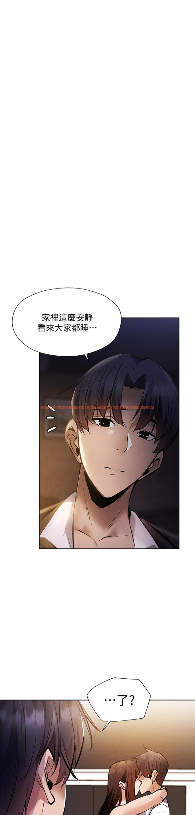 查看漫画還有空房嗎 - 第56話-巨乳跟著火車搖晃 - tymanga.com中的809988图片