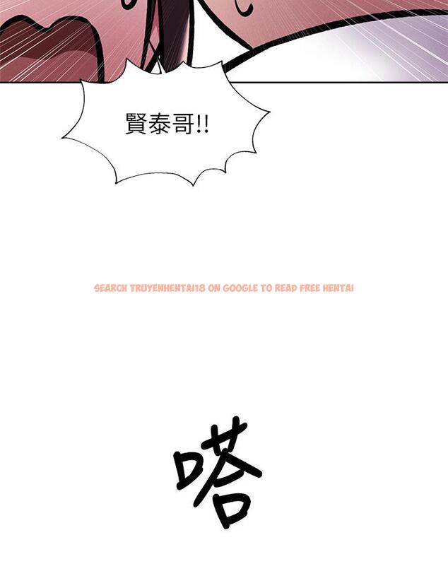查看漫画還有空房嗎 - 第56話-巨乳跟著火車搖晃 - tymanga.com中的809996图片