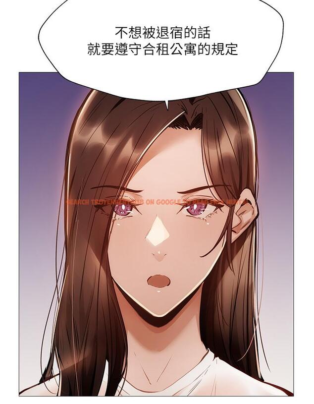 查看漫画還有空房嗎 - 第56話-巨乳跟著火車搖晃 - tymanga.com中的810014图片