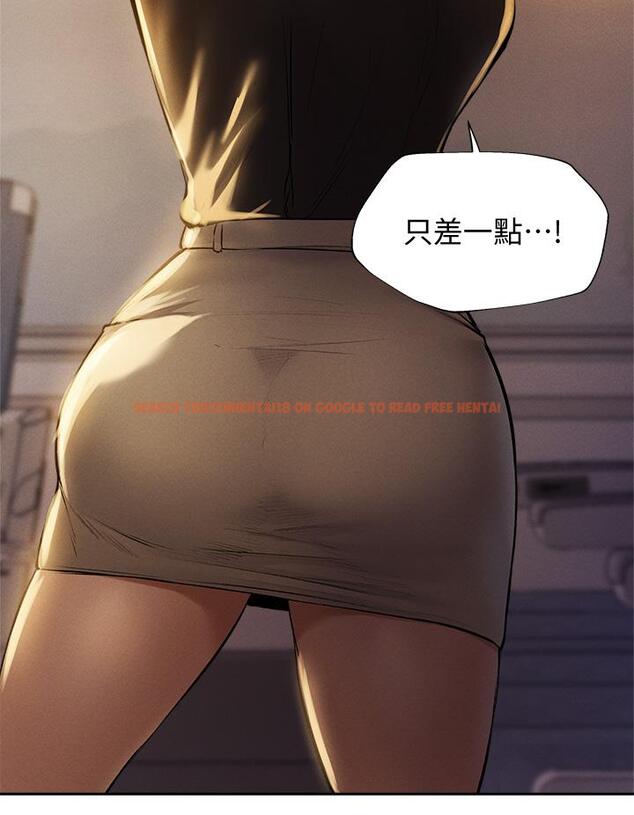查看漫画還有空房嗎 - 第56話-巨乳跟著火車搖晃 - tymanga.com中的810022图片