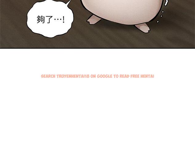查看漫画還有空房嗎 - 第57話-陳老師，你在摸什麼 - tymanga.com中的812458图片