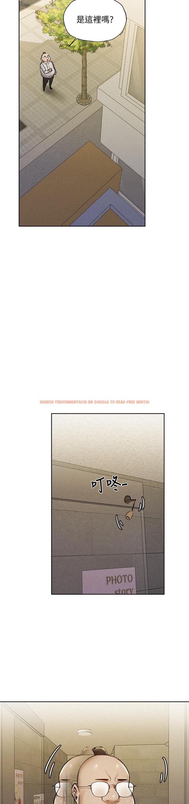 查看漫画還有空房嗎 - 第57話-陳老師，你在摸什麼 - tymanga.com中的812475图片