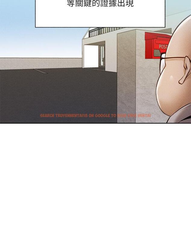 查看漫画還有空房嗎 - 第57話-陳老師，你在摸什麼 - tymanga.com中的812484图片