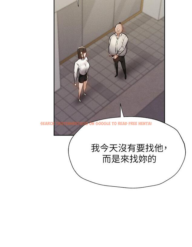 查看漫画還有空房嗎 - 第58話-她主動貼過來的唇 - tymanga.com中的814734图片