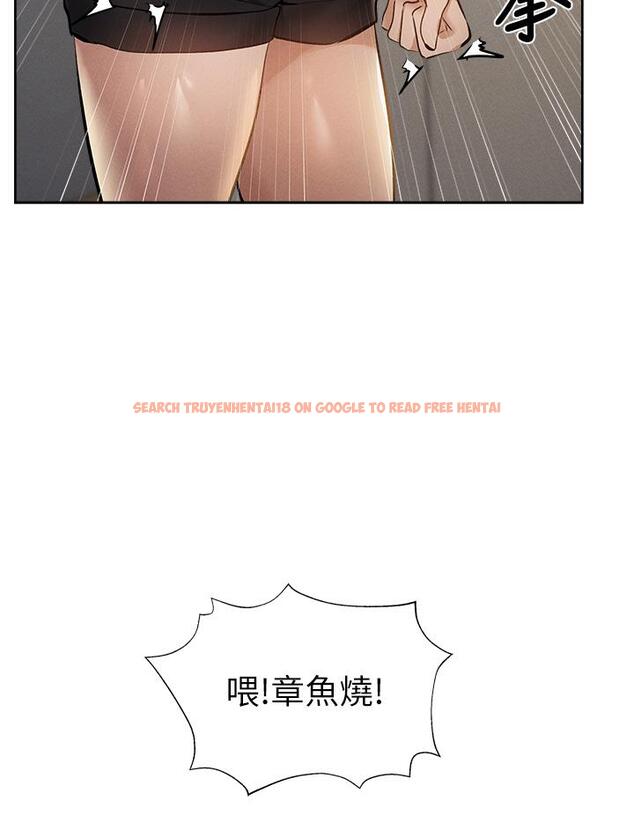 查看漫画還有空房嗎 - 第58話-她主動貼過來的唇 - tymanga.com中的814738图片