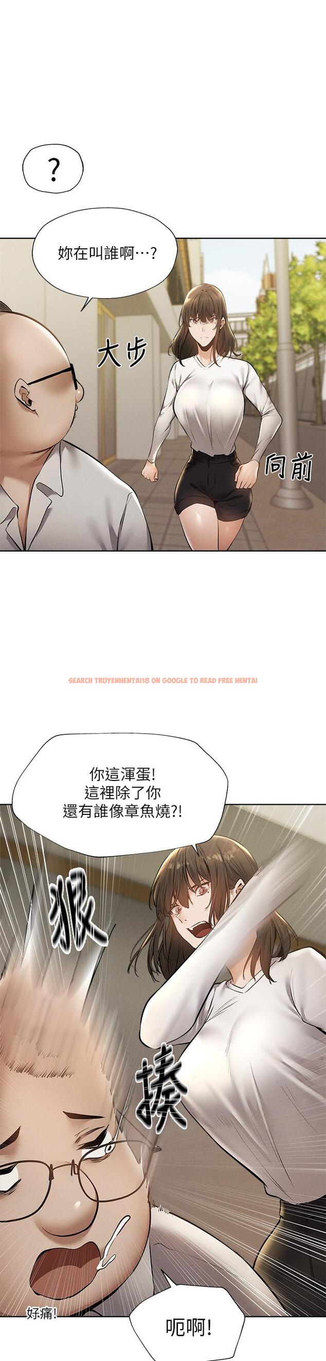 查看漫画還有空房嗎 - 第58話-她主動貼過來的唇 - tymanga.com中的814739图片
