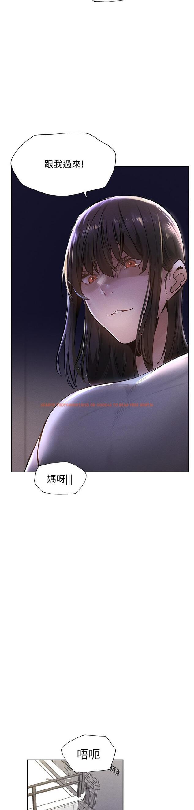 查看漫画還有空房嗎 - 第58話-她主動貼過來的唇 - tymanga.com中的814740图片
