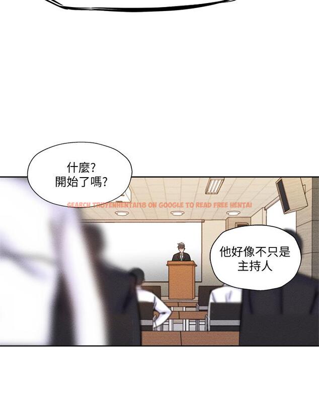 查看漫画還有空房嗎 - 第59話-合租公寓的新成員 - tymanga.com中的817043图片