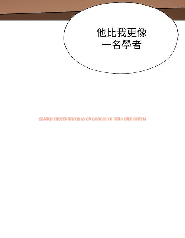 查看漫画還有空房嗎 - 第59話-合租公寓的新成員 - tymanga.com中的817047图片