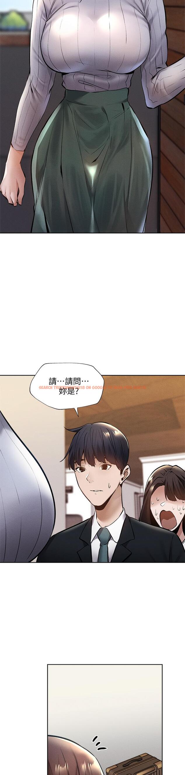 查看漫画還有空房嗎 - 第59話-合租公寓的新成員 - tymanga.com中的817052图片