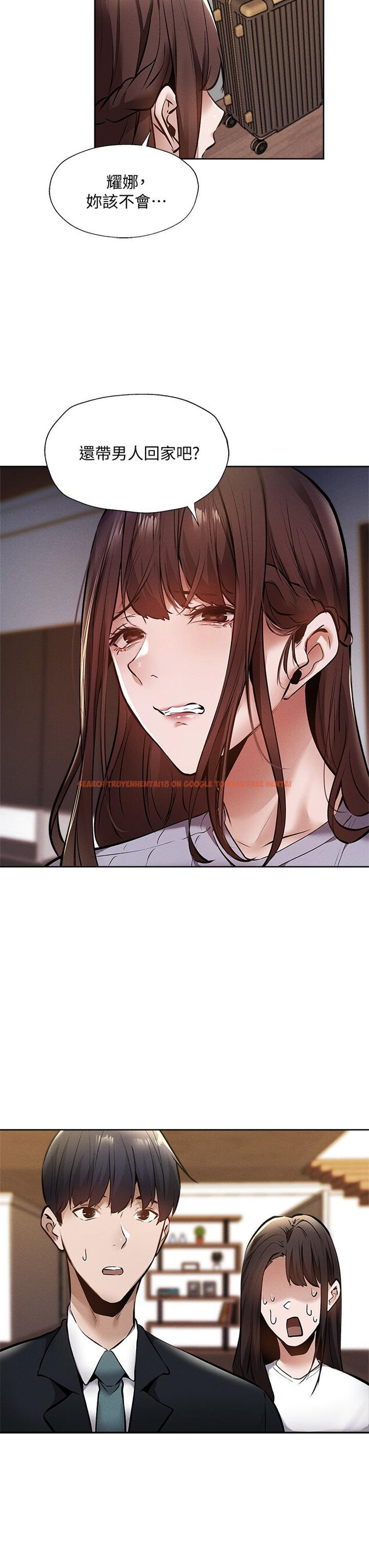查看漫画還有空房嗎 - 第59話-合租公寓的新成員 - tymanga.com中的817053图片
