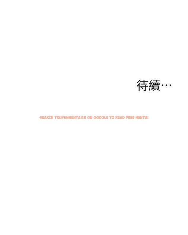 查看漫画還有空房嗎 - 第59話-合租公寓的新成員 - tymanga.com中的817054图片