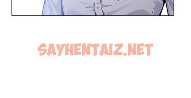 查看漫画還有空房嗎 - 第6話-我們解開誤會了吧 - sayhentaiz.net中的496646图片