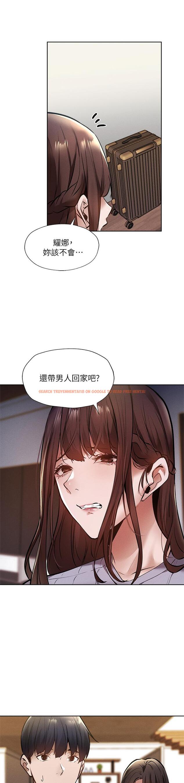 查看漫画還有空房嗎 - 第60話-今晚，我要你陪我 - tymanga.com中的819013图片