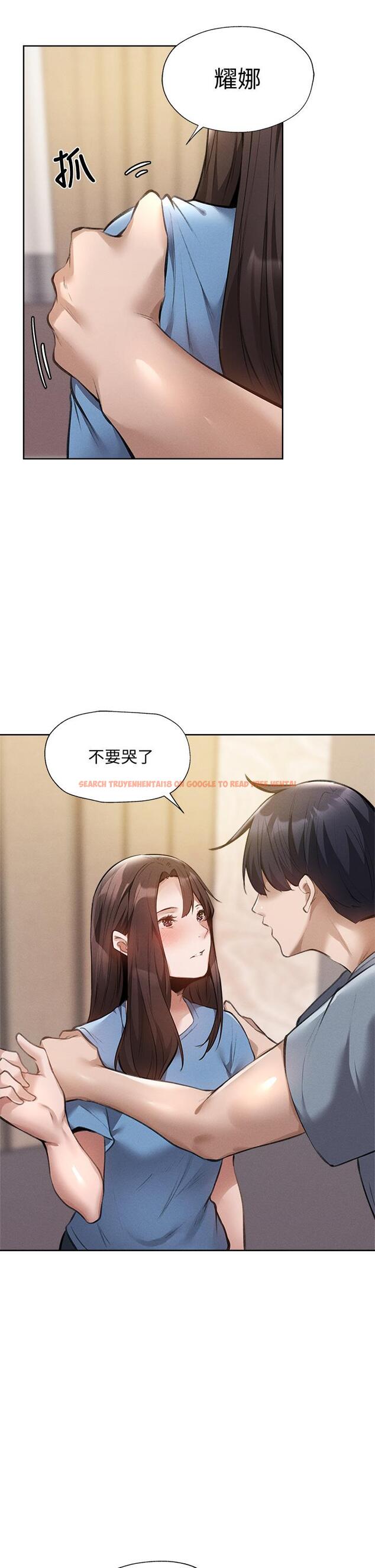 查看漫画還有空房嗎 - 第61話-我想被你填滿 - tymanga.com中的821466图片