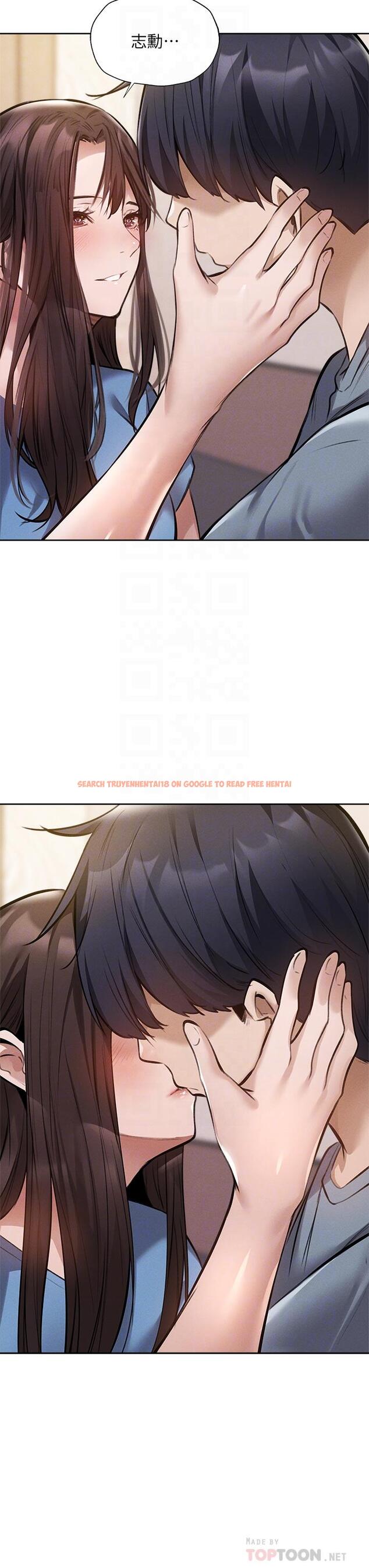 查看漫画還有空房嗎 - 第61話-我想被你填滿 - tymanga.com中的821467图片