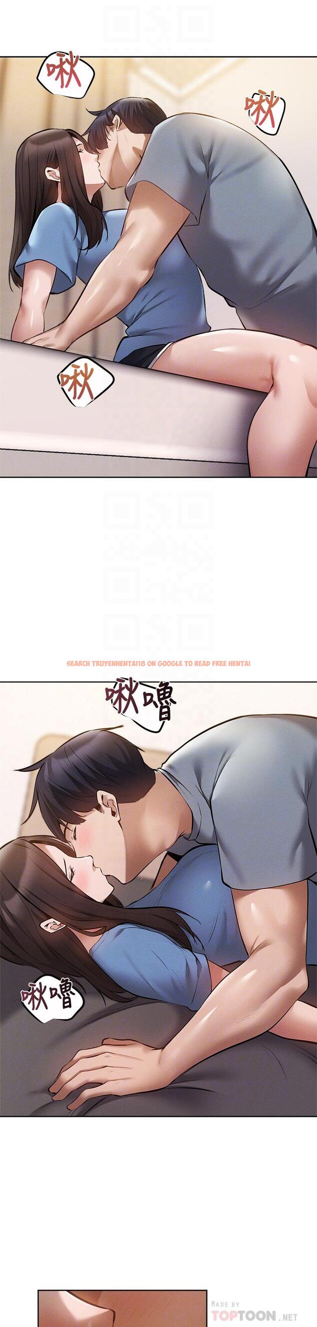 查看漫画還有空房嗎 - 第61話-我想被你填滿 - tymanga.com中的821469图片