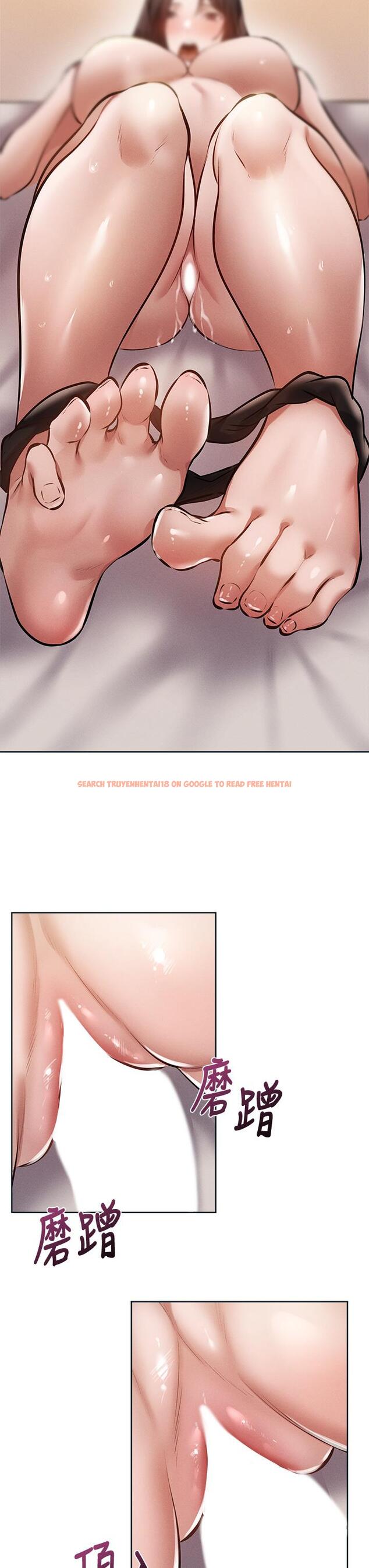 查看漫画還有空房嗎 - 第61話-我想被你填滿 - tymanga.com中的821484图片