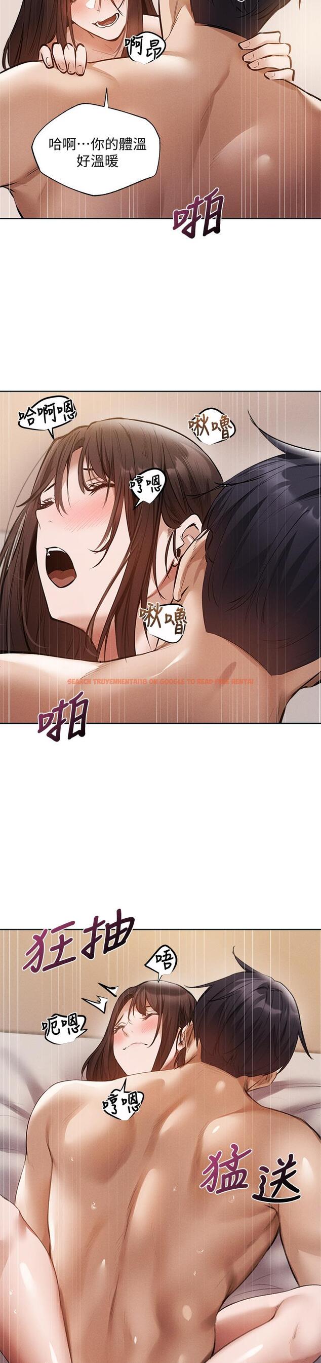 查看漫画還有空房嗎 - 第62話-讓男人瘋狂的浪語 - tymanga.com中的823706图片