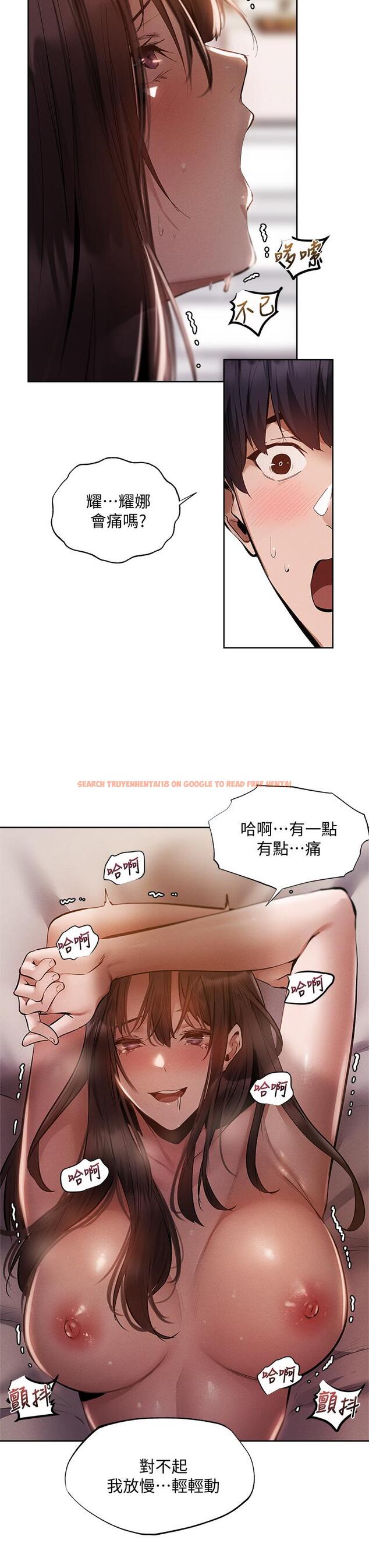 查看漫画還有空房嗎 - 第62話-讓男人瘋狂的浪語 - tymanga.com中的823710图片
