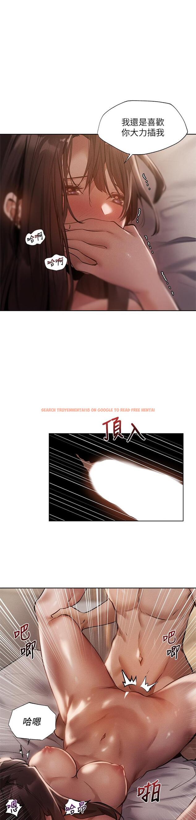 查看漫画還有空房嗎 - 第62話-讓男人瘋狂的浪語 - tymanga.com中的823712图片