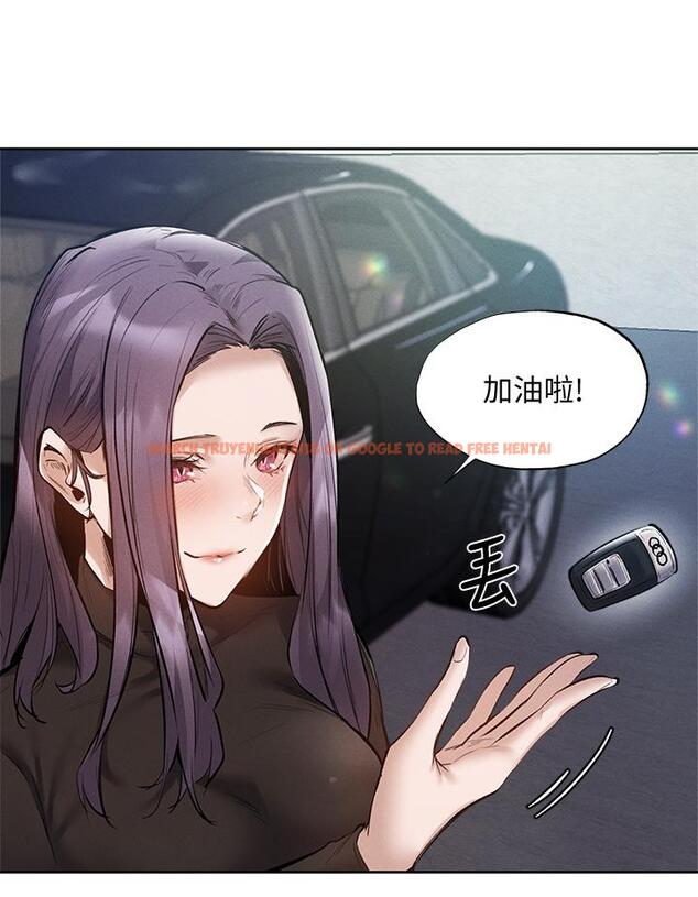 查看漫画還有空房嗎 - 第62話-讓男人瘋狂的浪語 - tymanga.com中的823731图片