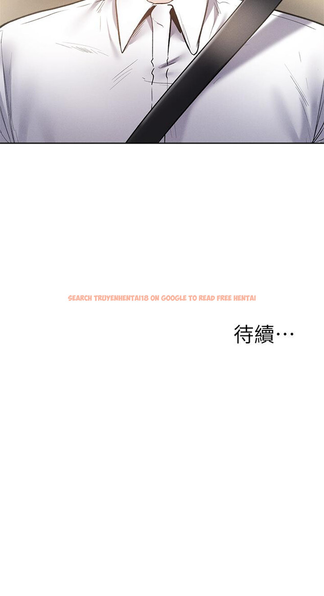查看漫画還有空房嗎 - 第62話-讓男人瘋狂的浪語 - tymanga.com中的823735图片