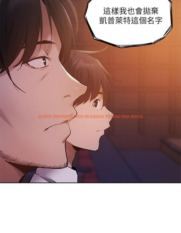 查看漫画還有空房嗎 - 第63話-關係緊密的一家人 - tymanga.com中的826196图片
