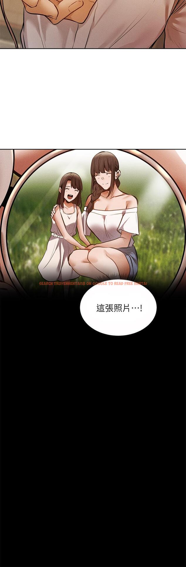 查看漫画還有空房嗎 - 第63話-關係緊密的一家人 - tymanga.com中的826203图片