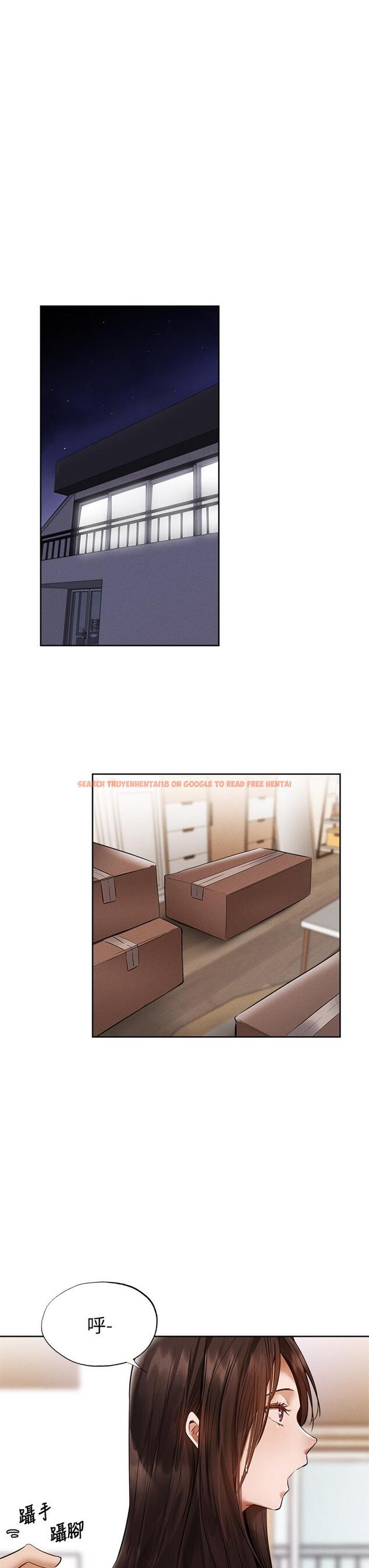查看漫画還有空房嗎 - 第63話-關係緊密的一家人 - tymanga.com中的826206图片