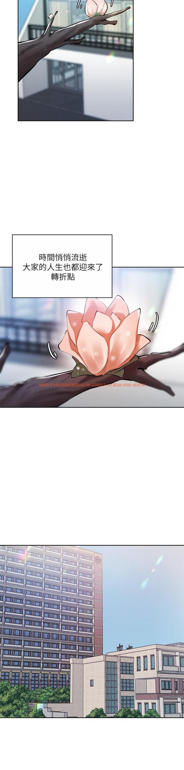 查看漫画還有空房嗎 - 第64話-最終話-“性”福的合租生活 - tymanga.com中的828589图片